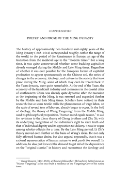 A Concise History of Chinese Literature