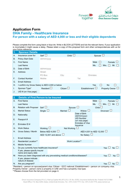 Application Form DHA Family - Healthcare Insurance for Person with a Salary of AED 4,000 Or Less and Their Eligible Dependents