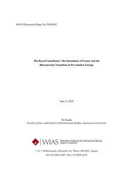 WIAS Discussion Paper No.2020-002 the Royal Consultants