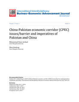 China-Pakistan Economic Corridor (CPEC) Issues/Barrier and Imperatives of Pakistan and China