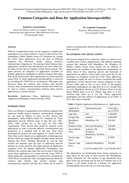 Common Categories and Data for Application Interoperability