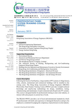 Photovoltaic Panel System Training Course (Ppstc)