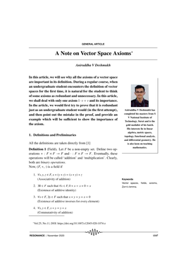 A Note on Vector Space Axioms∗