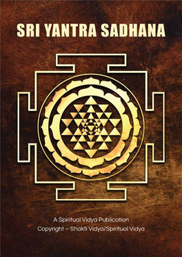 Shree Yantra