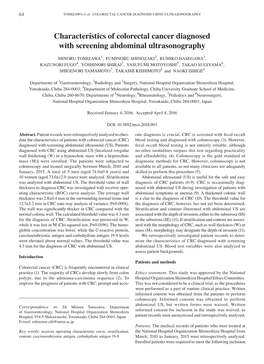 Characteristics of Colorectal Cancer Diagnosed with Screening Abdominal Ultrasonography