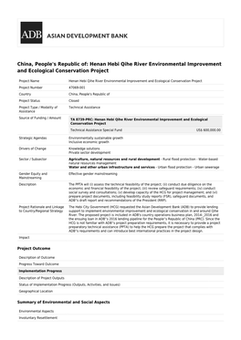 Henan Hebi Qihe River Environmental Improvement and Ecological Conservation Project