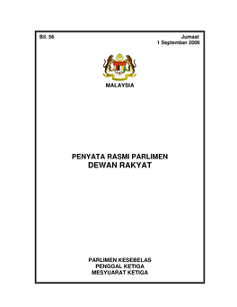 Dewan Rakyat