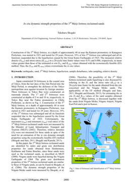 In Situ Dynamic Strength Properties of the 3 Meiji Fortress Reclaimed Sands