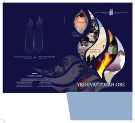 Yeshiva Brochure