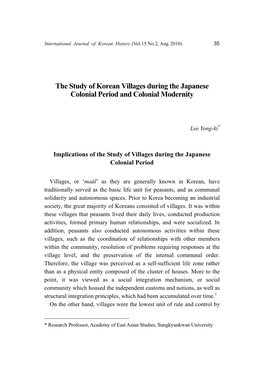 The Study of Korean Villages During the Japanese Colonial Period and Colonial Modernity