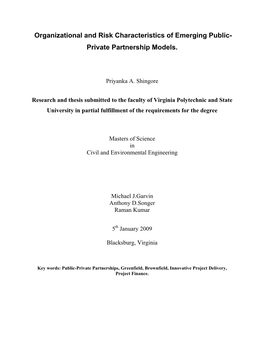 Organizational and Risk Characteristics of Emerging Public- Private Partnership Models