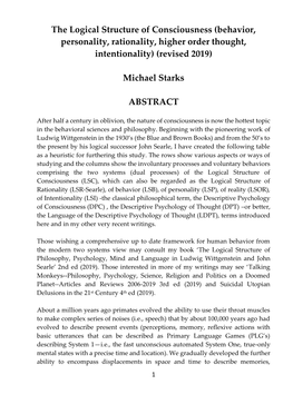 The Logical Structure of Consciousness (Behavior, Personality, Rationality, Higher Order Thought, Intentionality) (Revised 2019)