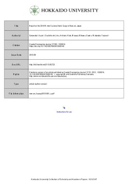 Report on the 2014 Winter Cyclone Storm Surge in Nemuro, Japan