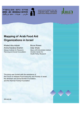 Food Aid Mapping