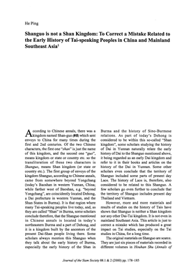 Shanguo Is Not a Shan Kingdom: to Correct a Mistake Related to the Early History of Tai-Speaking Peoples in China and Mainland Southeast Asia1