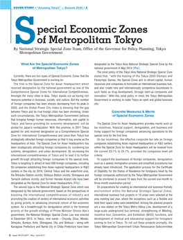 Pecial Economic Zones of Metropolitan Tokyo Sby National Strategic Special Zone Team, Office of the Governor for Policy Planning, Tokyo Metropolitan Government