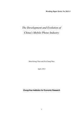 The Development and Evolution of China's Mobile Phone Industry