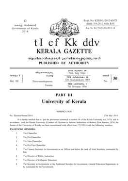 University of Kerala 171-178