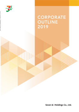 Corporate Outline 2019 All Download