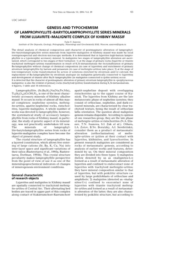 GENESIS and TYPOCHEMISM of LAMPROPHYLLITE�BARYTOLAMPROPHYLLITE SERIES MINERALS from LUJAVRITE�MALIGNITE COMPLEX of KHIBINY MASSIF Yulia V