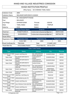 Khadi Institution Profile Khadi and Village Industries