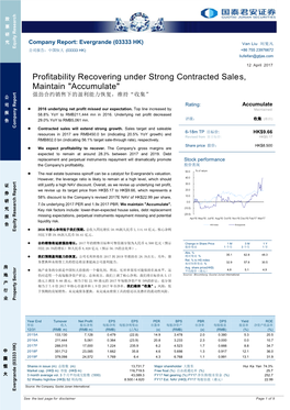 Profitability Recovering Under Strong Contracted Sales, Maintain 