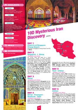 10D Mysterious Iran Discovery