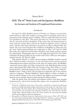 Martin Repp, H.H. the 14Th Dalai Lama and the Japanese Buddhists, an Account and Analysis Of