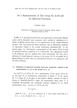 On a Representation of the Group GL (K; R) and Its Spherical Functions