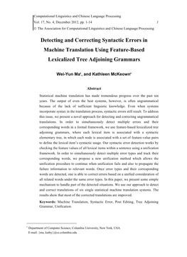 Detecting and Correcting Syntactic Errors in Machine Translation Using Feature-Based Lexicalized Tree Adjoining Grammars