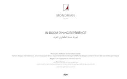 See In-Room Dining Menu