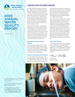 2020 Annual Water Quality Report