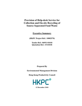 Provision of Help-Desk Service for Collection and On-Site Recycling of Source Separated Food Waste