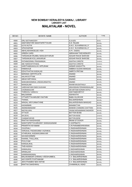 Malayalam - Novel