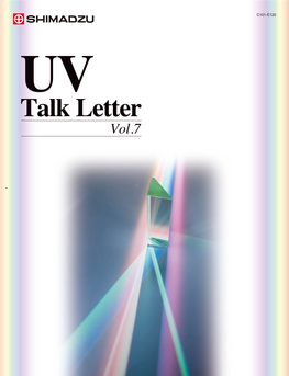 UV Talk Letter Vol. 07