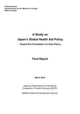 A Study on Japan's Global Health Aid Policy