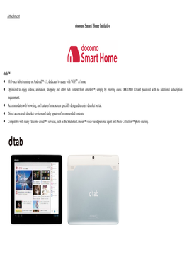 Attachment Docomo Smart Home Initiative