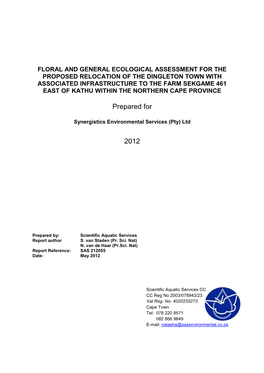 Olympus AH Eco Assessment