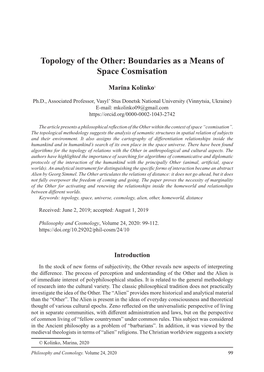Topology of the Other: Boundaries As a Means of Space Cosmisation