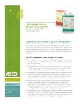 Understanding by Design Framework