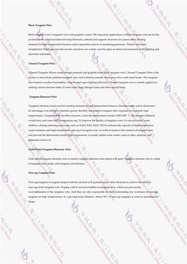 1.Catalog of Tungsten Wire