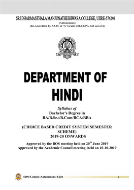 Choice Based Credit System Semester Scheme) 2019-20 Onwards