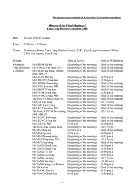 Minutes of the Third Meeting of Yuen Long District Council in 2018 Date