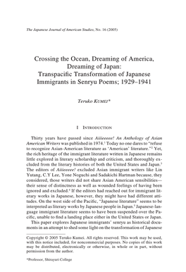 Crossing the Ocean, Dreaming of America, Dreaming of Japan: Transpaciﬁc Transformation of Japanese Immigrants in Senryu Poems; 1929–1941