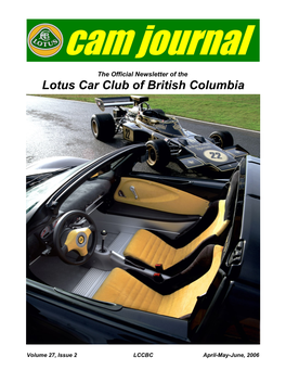 Lotus Car Club of British Columbia