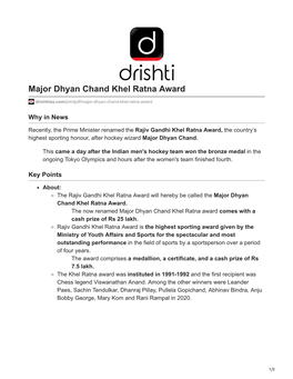 Major Dhyan Chand Khel Ratna Award