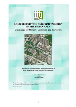 Land Resumption and Compensation in the Urban Area