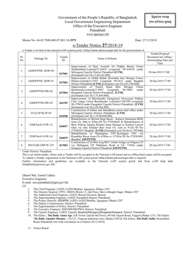 E-Tender Notice 27/2018-19 E-Tender Is Invited in the National E-GP System Portal ( for the Procurement of Tender/Proposal Sl