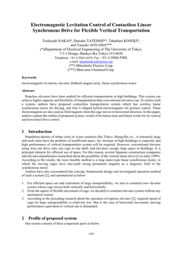 Electromagnetic Levitation Control of Contactless Linear Synchronous Drive for Flexible Vertical Transportation