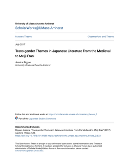 Trans-Gender Themes in Japanese Literature from the Medieval to Meiji Eras